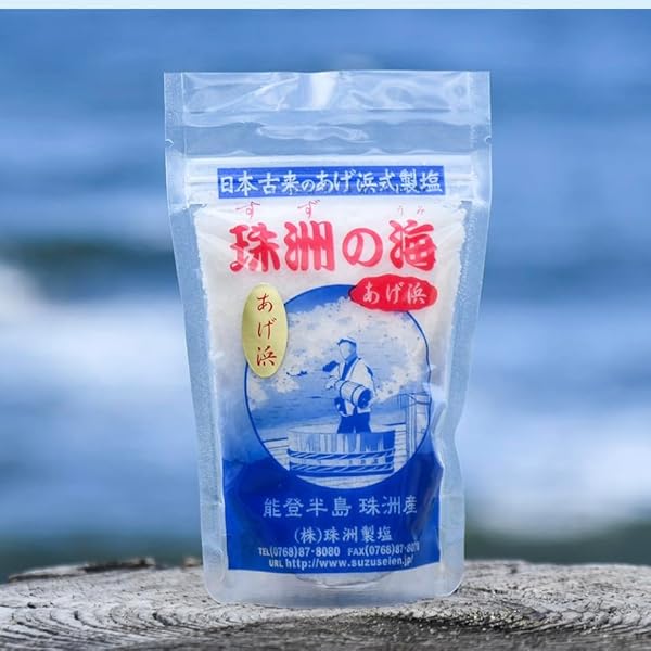 Amazon.co.jp: 揚げ浜塩田 奥能登揚げ浜塩 奥能登塩田村産 1袋 50g